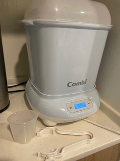 二手Combi消毒鍋