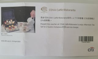 （分類：）位於 。 由 doraemon.metaverse 提交（商品編號 1223233000，圖片 1）。簡介： 。