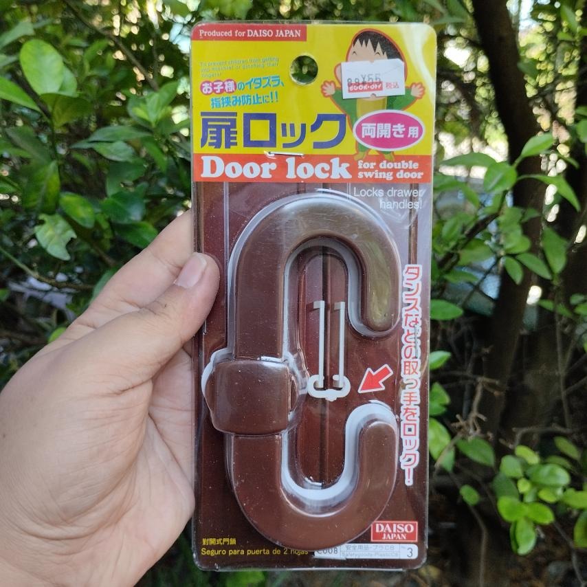 DAISO Door Lock, Furniture & Home Living, Security & Locks, Locks