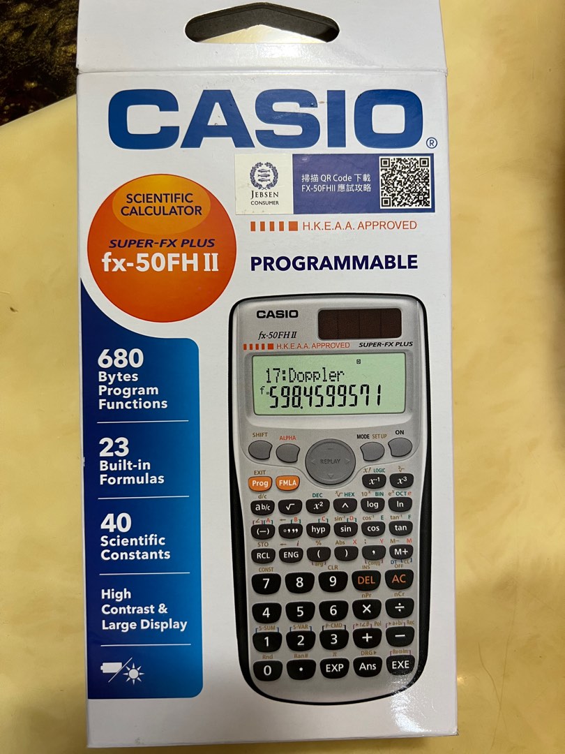 計數機（公開試Dse專用）, 其他, 其他 - Carousell