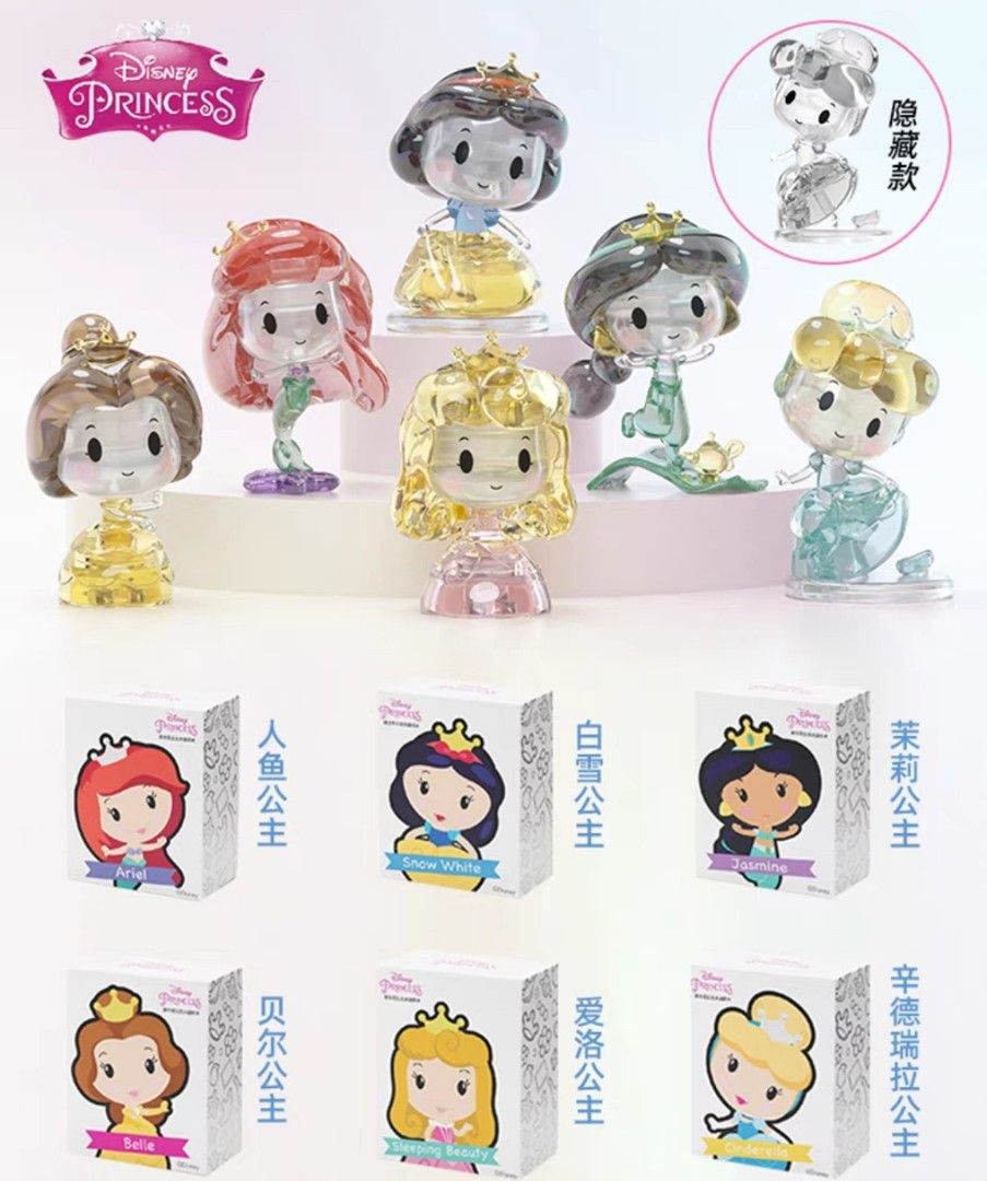 [DISNEY] DISNEY PRINCESS CRYSTAL BUILDING BLOCKS SERIES FULL SET AND