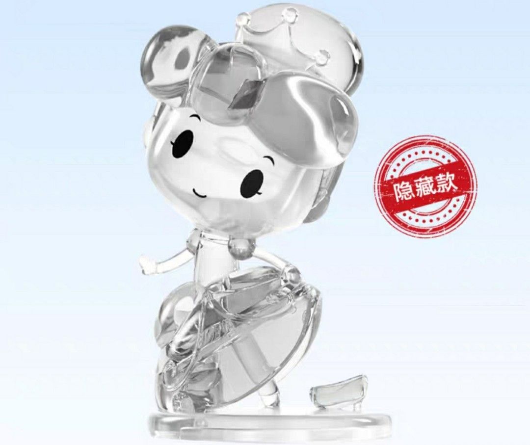 [DISNEY] DISNEY PRINCESS CRYSTAL BUILDING BLOCKS SERIES FULL SET AND