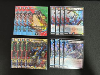 (Category: ) located in . Submitted by thenobels (Listing ID 1223310967, Image 1). Description: .