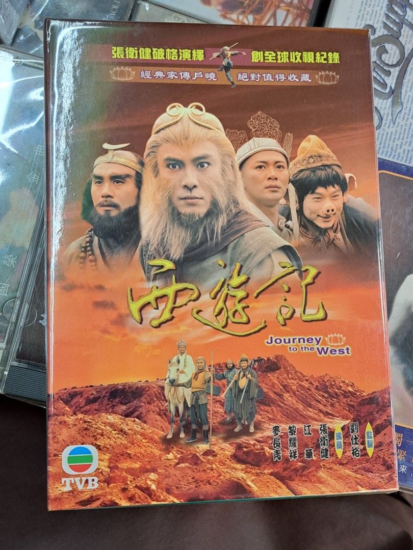DVD TVB 電視劇西遊記全套六碟共30集(接近全新) 張衛健