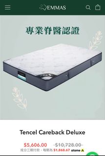 （分類：）位於 。 由 syckcsks 提交（商品編號 1223327288，圖片 1）。簡介： 。