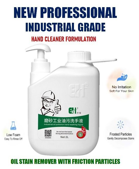 FAST ORANGE INDUSTRIAL HAND WASH/ HAND DEGREASER SOAP/ EH HAND SOAP/PROFESSIONAL HAND CLEANER