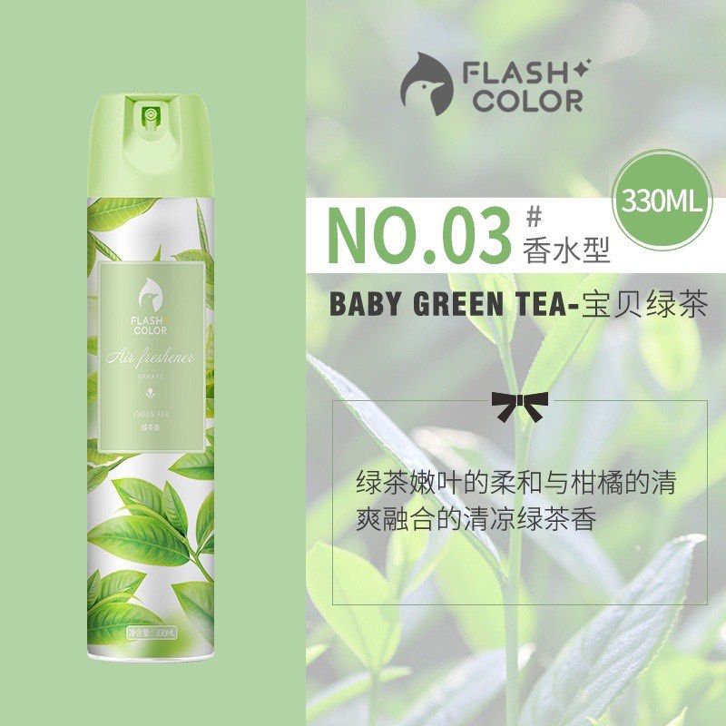 Flash Color Air Freshener Spray/330ml, Furniture & Home Living, Home ...