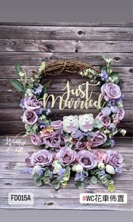 （分類：）位於 。 由 weddingchillhk 提交（商品編號 1184797803，圖片 1）。簡介： 。