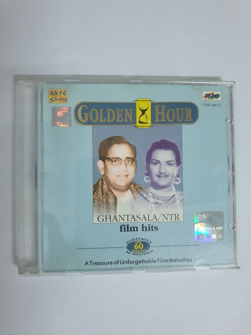 Ghantasala Old Mp3 Naa Songs Ghantasala P Susheela Purchase Old Songs