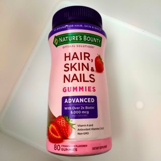 Hair, Skin & Nails Gummies 🩷 💎6000mcg Biotin (not the normal 2500mcg)