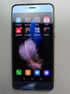 （分類：）位於 。 由 g602025 提交（商品編號 1223234020，圖片 1）。簡介： 。
