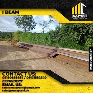I Beam | Wide Flange | H Beam | Universal Column | Rolled Steel Joist | Parallel Flange Channels