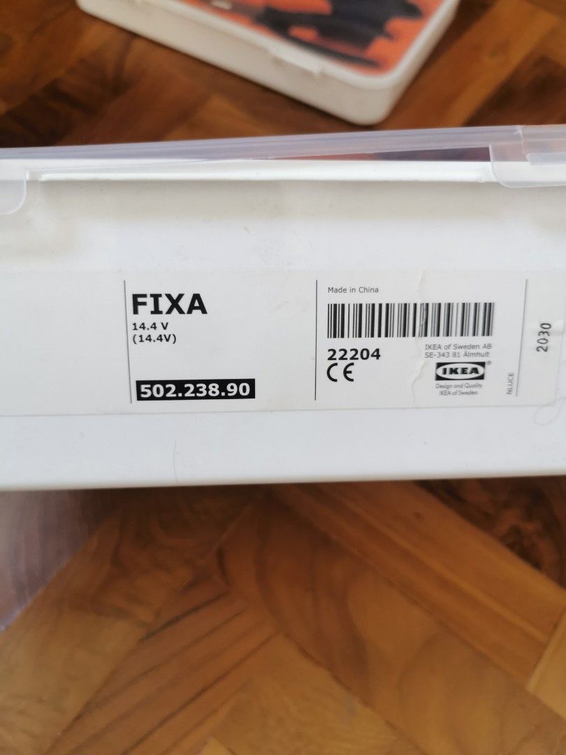 IKEA screwdriver drill, Furniture & Home Living, Home Improvement & Organisation, Home