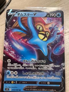 (Category: ) located in . Submitted by afatherb1 (Listing ID 1223314808, Image 1). Description: .