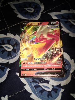 (Category: ) located in . Submitted by lil_johnny (Listing ID 1223304708, Image 1). Description: .