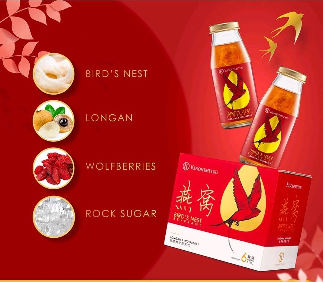 Kinohimitsu Bird's Nest with Longan & Wolfberry/ 180ml x 6 / Expiry