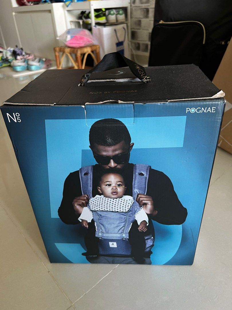 Baby papoose on sale for sale