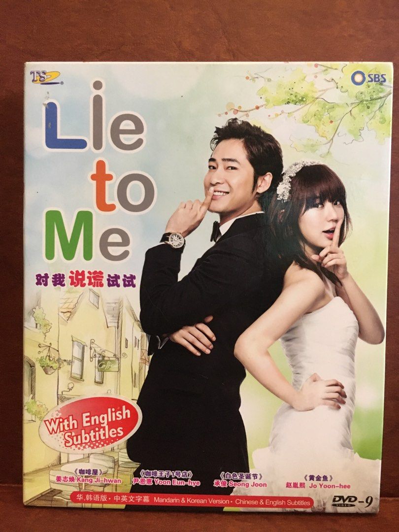 Lie to hotsell me sub eng