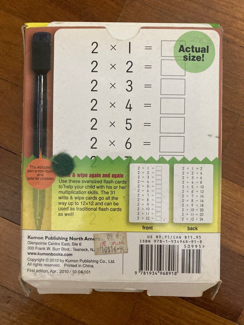 Kumon multiplication flash cards, Hobbies &amp; Toys, Books &amp; Magazines ...