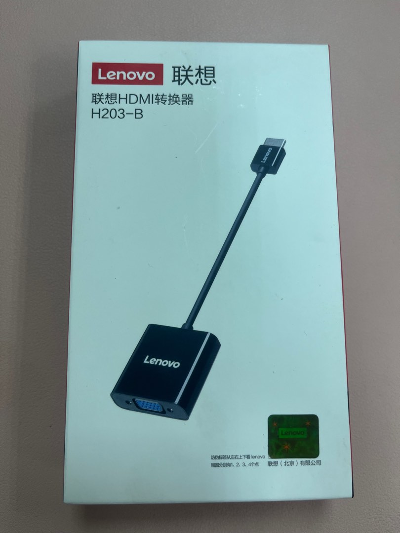 Lenovo HDMI to VGA Adaptor, 電腦＆科技, 電腦周邊及配件, 電腦線、轉接線及轉換器 Carousell