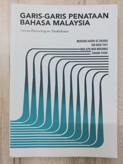 (Category: ) located in . Submitted by syazreen99 (Listing ID 1223201691, Image 1). Description: .