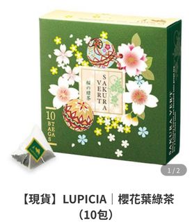 （分類：）位於 。 由 mi567 提交（商品編號 1223220035，圖片 1）。簡介： 。