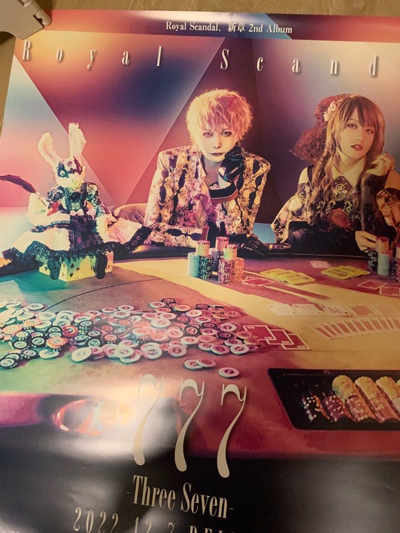 Luz Royal Scandal 2nd アルバム777 B2 poster 海報奏音69, 興趣及遊戲 