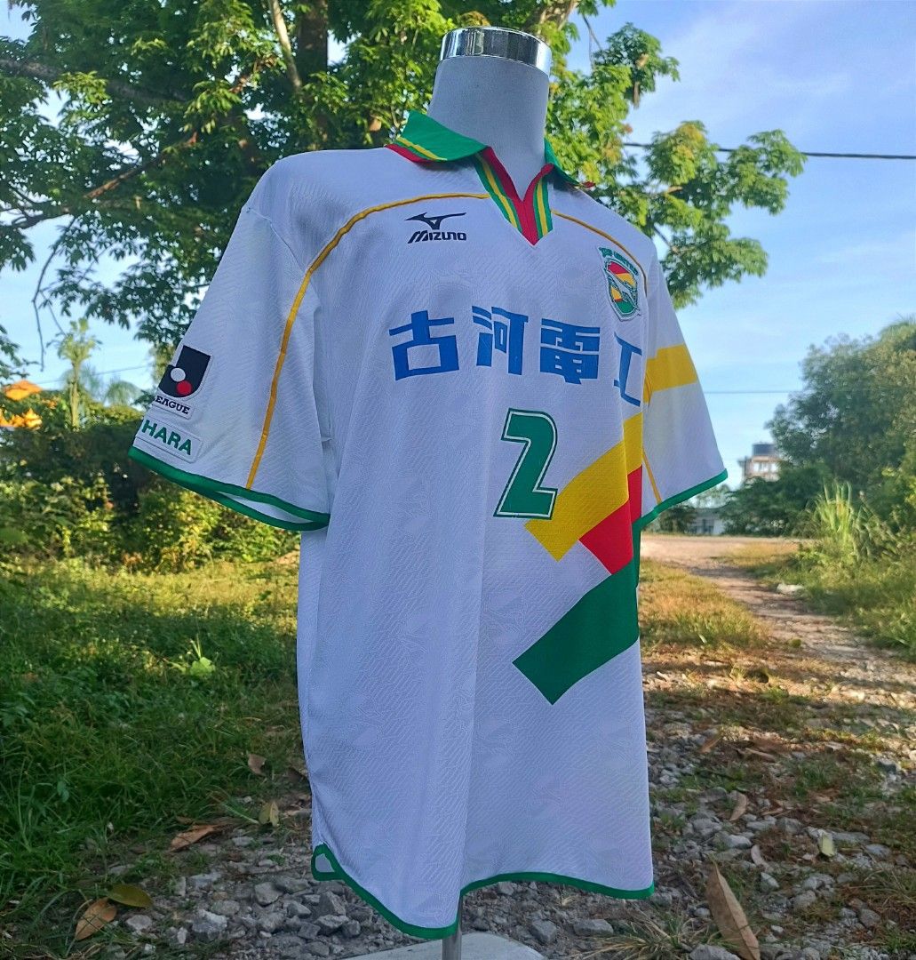 MIZUNO Jef United away 2002 Jersey Jersi J League Japan club