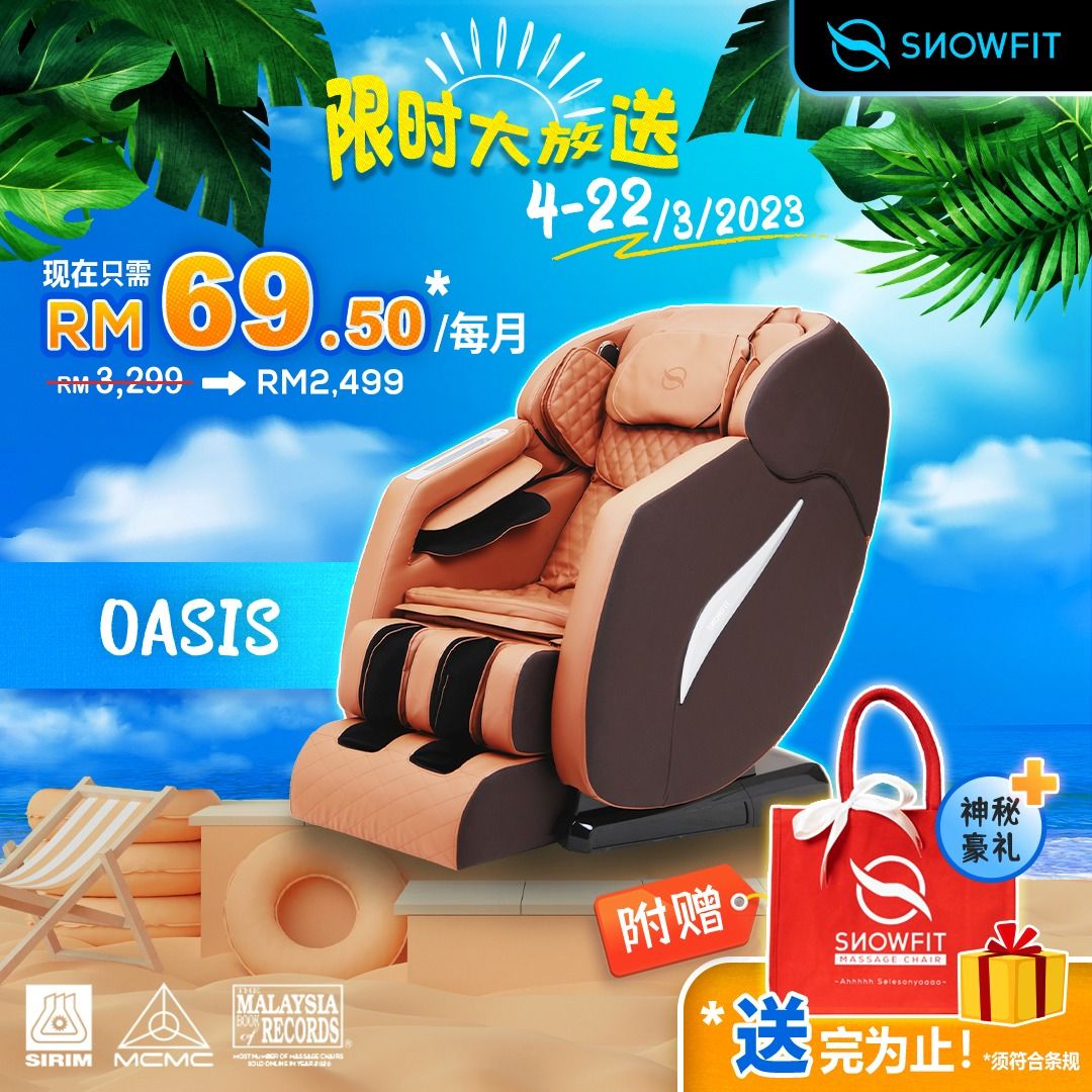 Snowfit oasis 2025