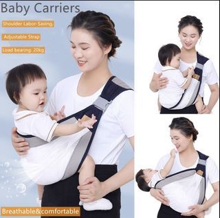 Mesh sling baby carrier