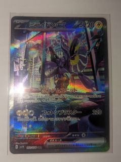 (Category: ) located in . Submitted by syaahmii (Listing ID 1223335653, Image 1). Description: .