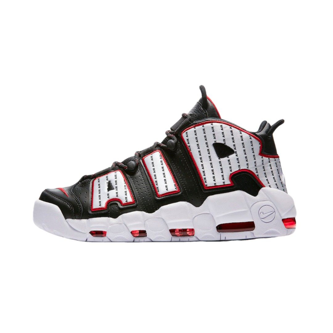 More uptempo 2025 pinstripe
