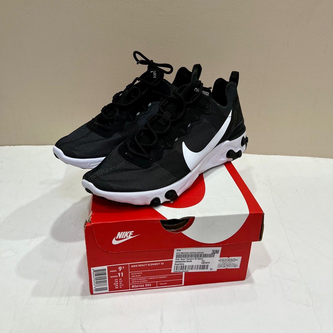 nike react element nike id