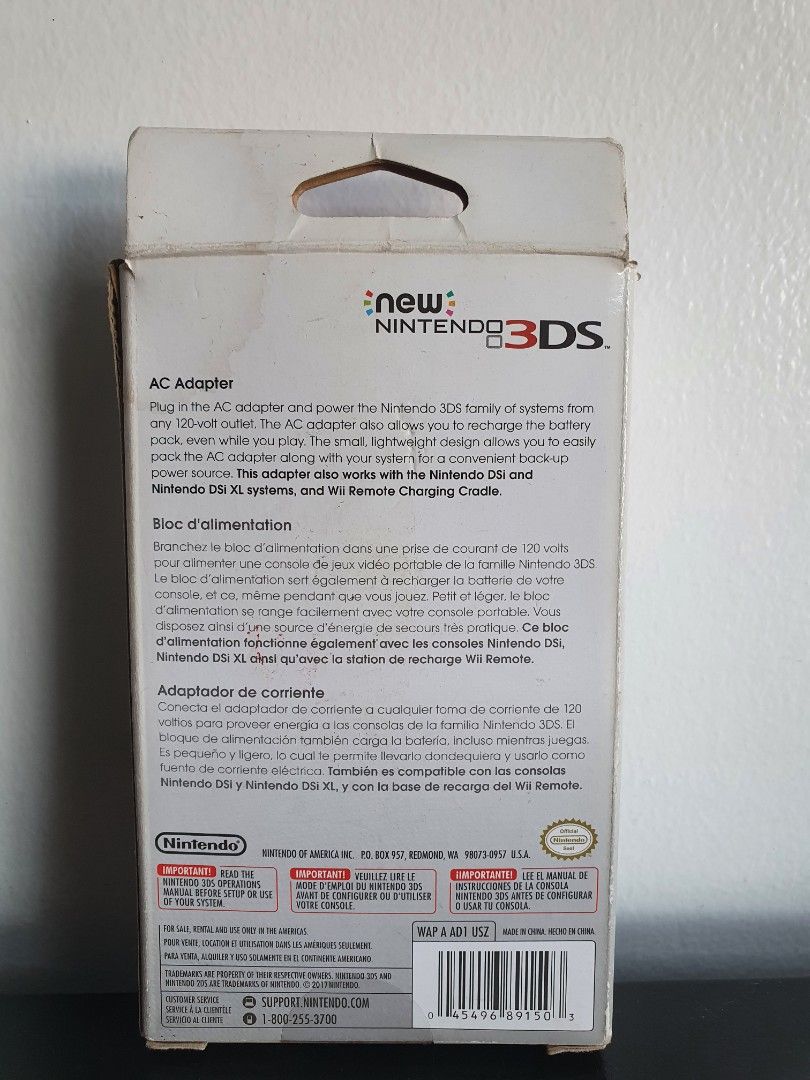 Nintendo 3ds Charger (Nintendo 3DS) (Category: Cables & Chargers) located in Quezon City. Submitted by itemsforadoption (Listing ID 1223320846, Image 2). Description: Rfs: Its 2023! Happy New Year! Hoping you have a good year ahead of you! If you have questions feel free to send a message. Though I'll most likely be able to reply from 10am to 8pm. Please be patient and understanding. Decluttering games and items that I've picked up or for friends