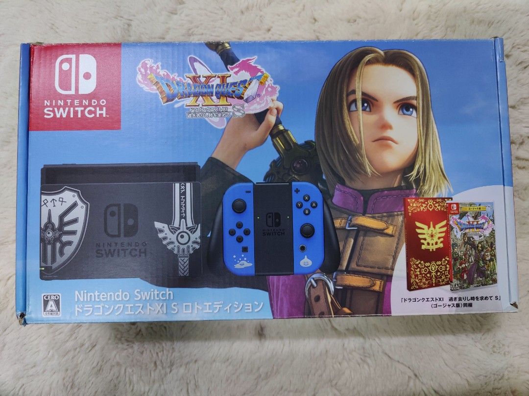 ært tegnebog drøm Nintendo Switch Dragon Quest XI edition console, Video Gaming, Video Game  Consoles, Nintendo on Carousell