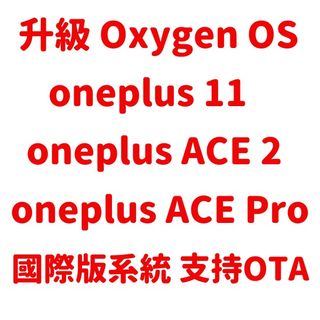 （分類：）位於 。 由 mokchi_digital 提交（商品編號 1223349486，圖片 1）。簡介： 。