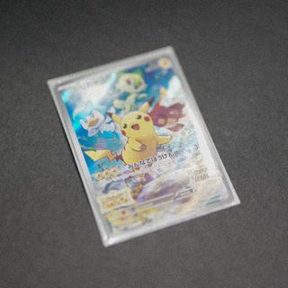 (Category: ) located in . Submitted by pokemonbyjun (Listing ID 1223298350, Image 1). Description: .