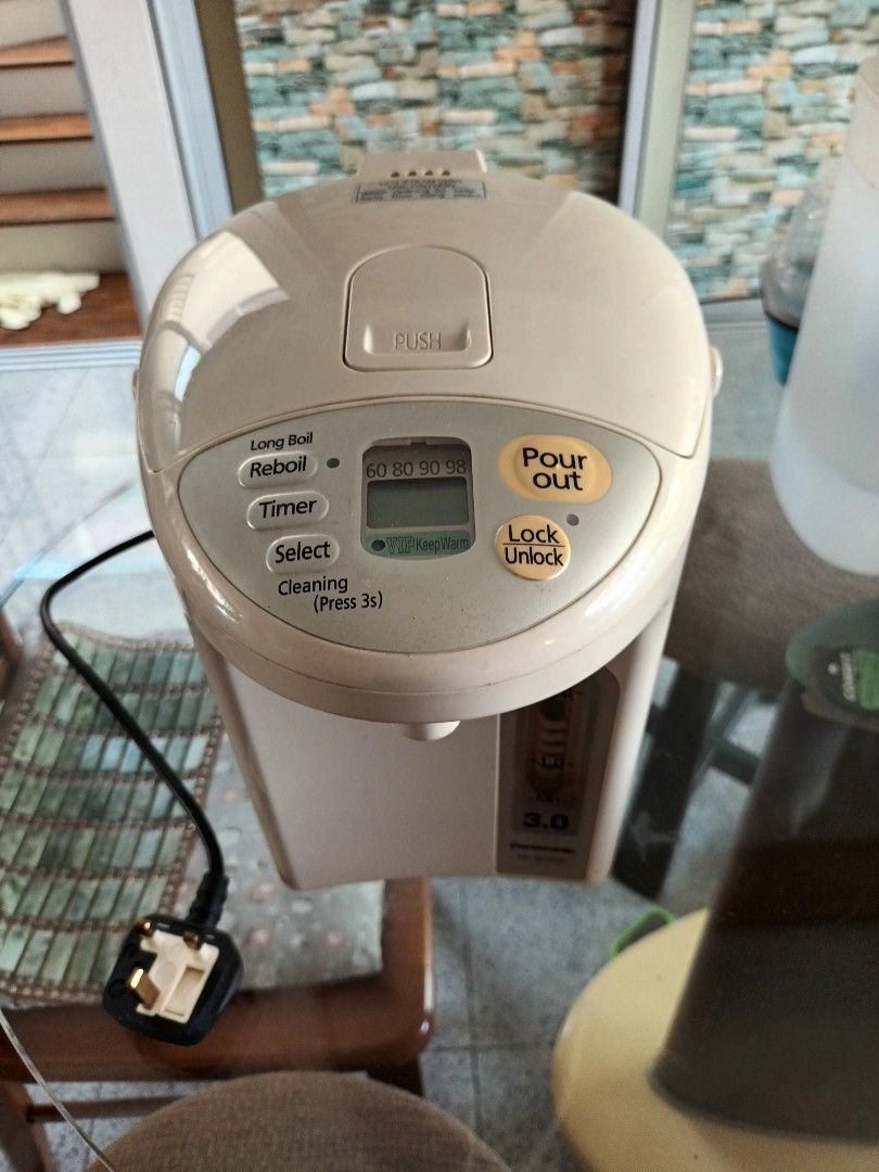 Panasonic hot water dispenser. 3 litres., TV & Home Appliances, Kitchen