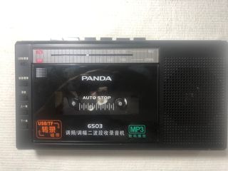 （分類：）位於 。 由 siudeedee 提交（商品編號 1223245808，圖片 1）。簡介： 。