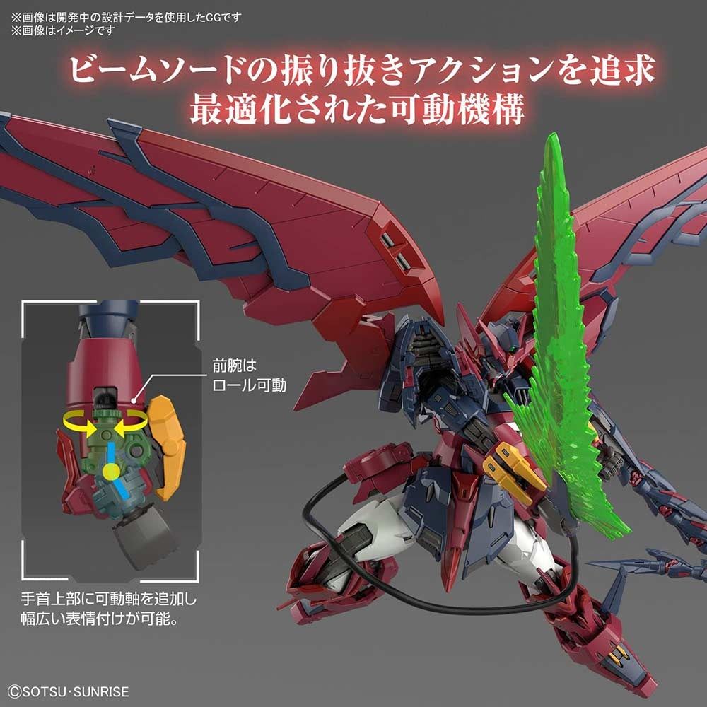 (PO) RG Mobile Suit Gundam Wing - Gundam Epyon (Category: Gundam Model Kits) located in Singapore. Submitted by blusterycollectibles (Listing ID 1223204581, Image 3). Description: (PO) RG Mobile Suit Gundam Wing - Gundam Epyon PO Price: $62 PO closing: 31th Mar 2023 Pre-order Is now available https://blusterycollectibles.com/collections/new-products/products/po-rg-mobile-suit-gundam-wing-gundam-epyon Do also follow us on our Social Media! https:/