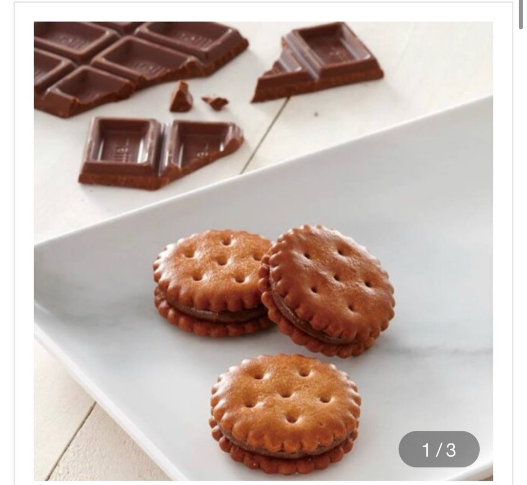 (PO Open) Taiwan Jia Vin Bakery nougat biscuit, Food &amp; Drinks, Local ...