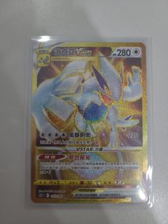 （分類：）位於 。 由 lckdptc 提交（商品編號 1223292312，圖片 1）。簡介： 。