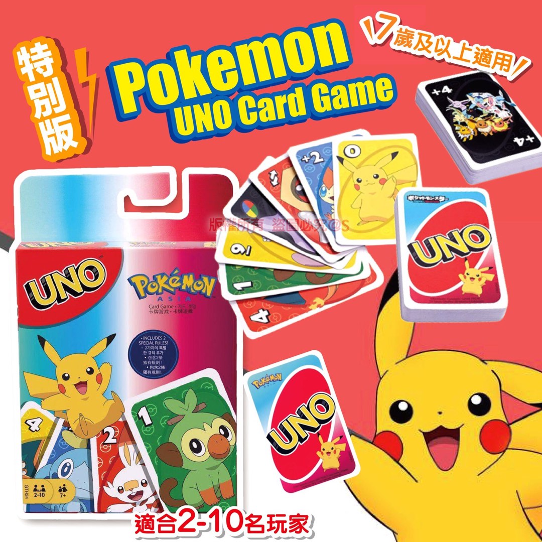 uno pokemon cards UNO Playing Cards Themed Set – Fun Card Game for Kids & Family main image 1