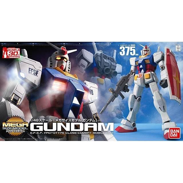 (Pre-order) BANDAI MEGA SIZE 1:48 RX-78-2 GUNDAM (Category: Gundam Model Kits) located in Singapore. Submitted by ngweijang (Listing ID 1223293704, Image 1). Description: (Pre-order) Deposit - $65 Full payment-$130 BANDAI MEGA SIZE 1:48 RX-78-2 GUNDAM.