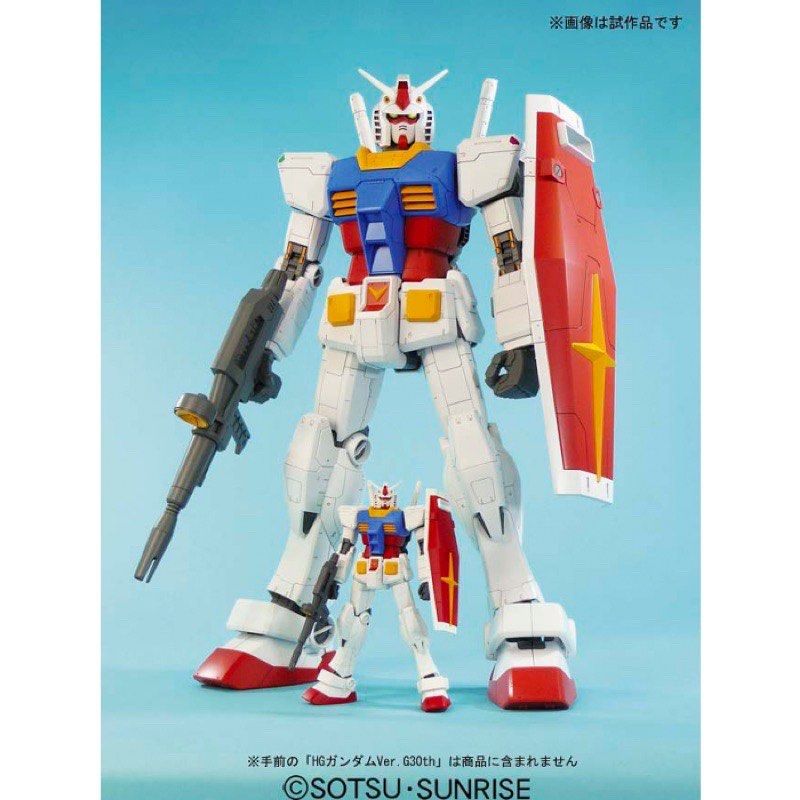 (Pre-order) BANDAI MEGA SIZE 1:48 RX-78-2 GUNDAM (Category: Gundam Model Kits) located in Singapore. Submitted by ngweijang (Listing ID 1223293704, Image 2). Description: (Pre-order) Deposit - $65 Full payment-$130 BANDAI MEGA SIZE 1:48 RX-78-2 GUNDAM.