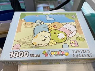 （分類：）位於 。 由 kcshum 提交（商品編號 1223283448，圖片 1）。簡介： 。