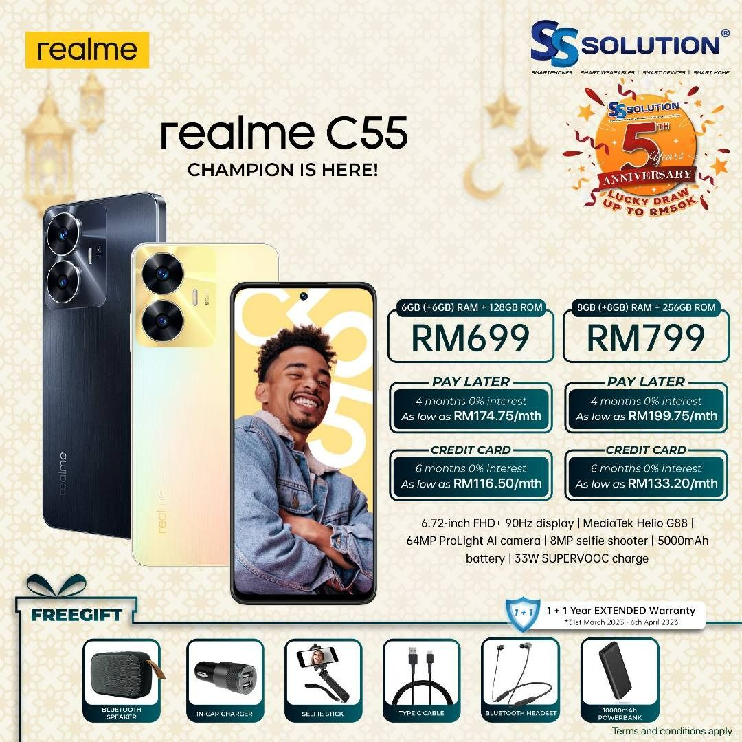 Realme C55 4GB 6GB 8GB 64-128GB 6.72 64MP Camera Helio G88 Processor  5000mAh
