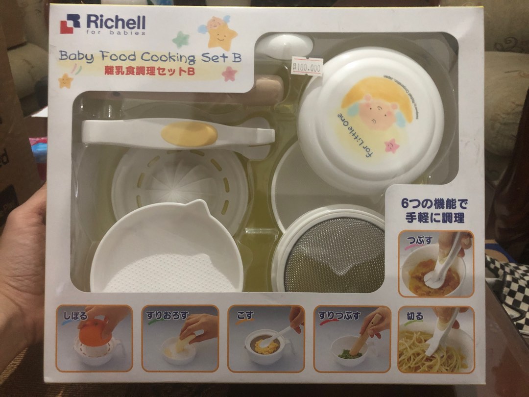 Richell Baby Cooking Set Food Maker, Bayi & Anak, Perawatan & Makanan