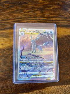 (Category: ) located in . Submitted by dsl.qwerty (Listing ID 1223296205, Image 1). Description: .