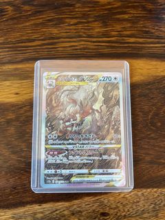 (Category: ) located in . Submitted by dsl.qwerty (Listing ID 1223296817, Image 1). Description: .